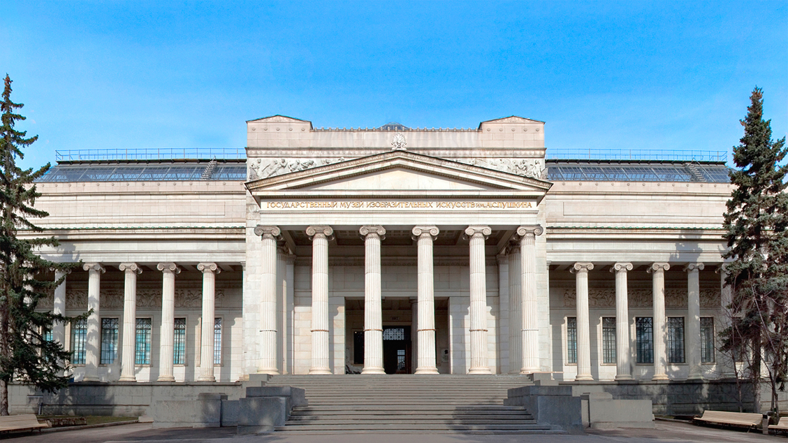 Museum's main building look