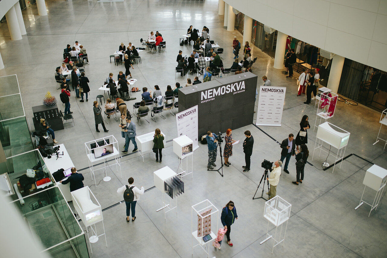 Creative ideas review session and opening event for the Big Country - Big Ideas traveling exhibition, International Symposium on the Trans-Siberian railway, Boris Yeltsin Presidential Center, Yekaterinburg, 2018. Photo by L. Pevunova