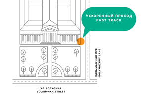 Гмии имени пушкина что это. Смотреть фото Гмии имени пушкина что это. Смотреть картинку Гмии имени пушкина что это. Картинка про Гмии имени пушкина что это. Фото Гмии имени пушкина что это